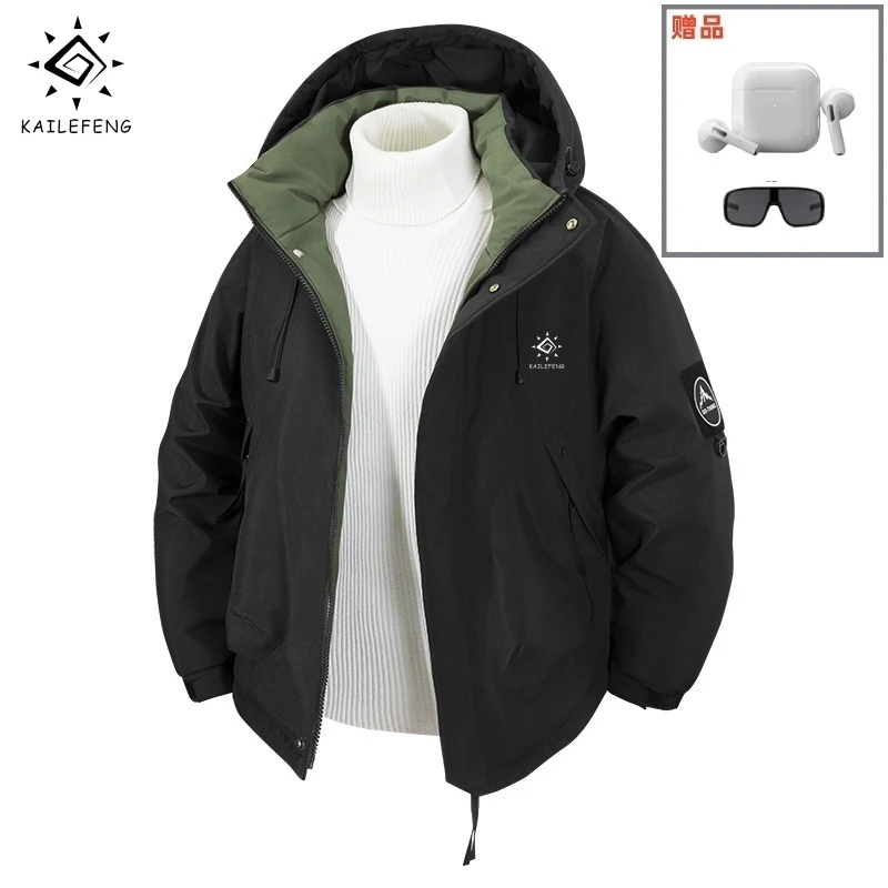 保罗凯乐枫冬季款男士棉衣石墨烯户外防风防水连帽冲锋衣工装棉服
