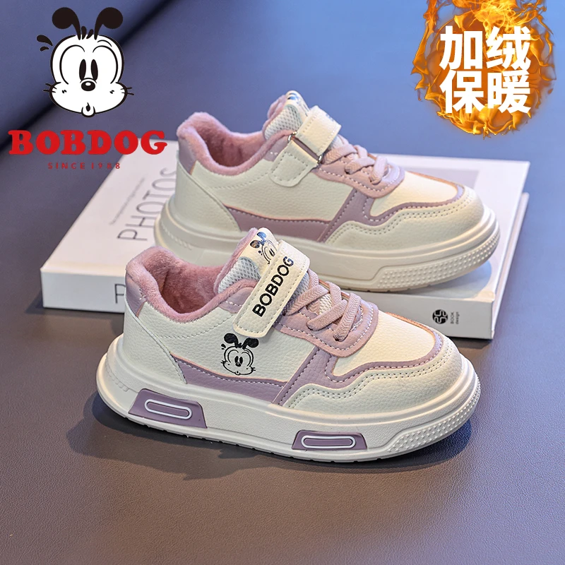 巴布豆女童鞋板鞋2025新款秋冬儿童二棉休闲运动鞋保暖大童加绒鞋
