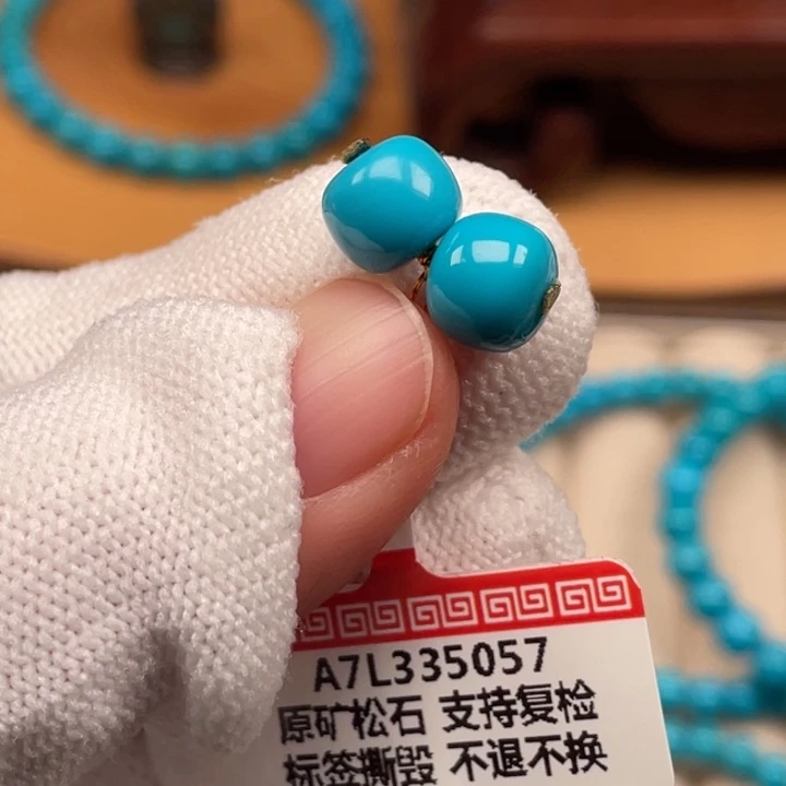 绿松石未镶嵌珠宝奇石8