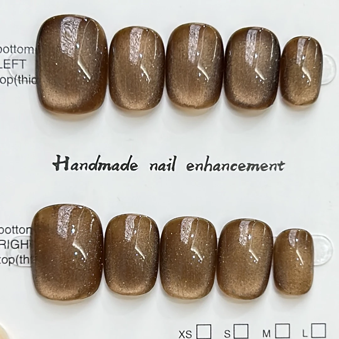 【丝绒可可】超短豆豆短方圆猫眼纯手工穿戴甲