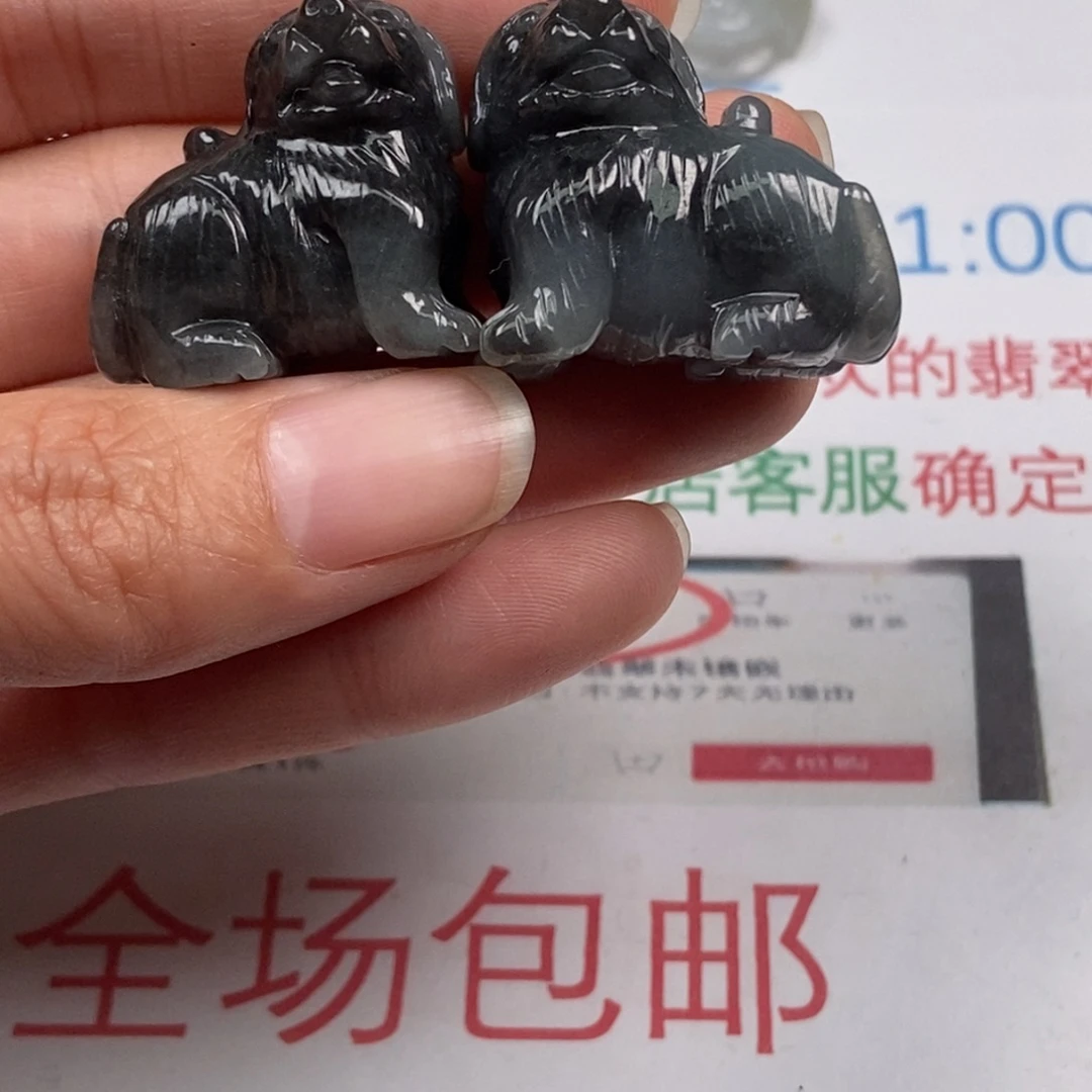 L***蓝翡翠未镶嵌颈饰翡翠