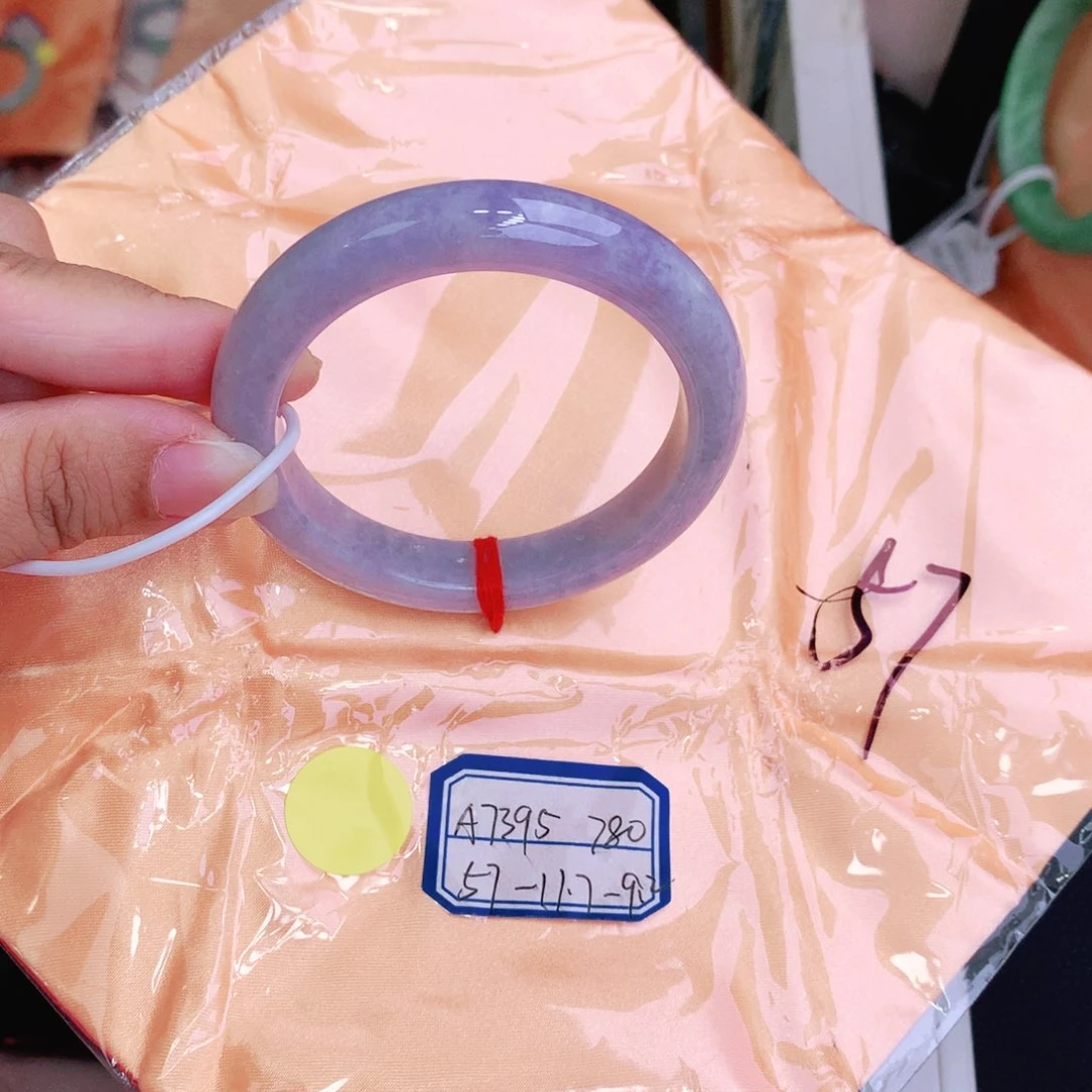 未镶嵌手镯翡翠缅甸翡翠