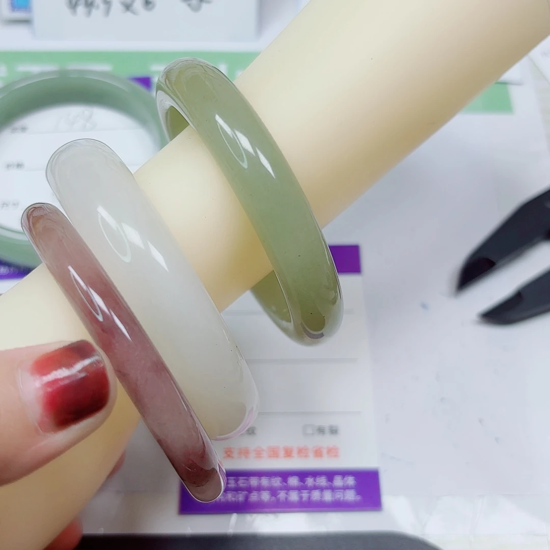 石英质玉未镶嵌手镯149/5455