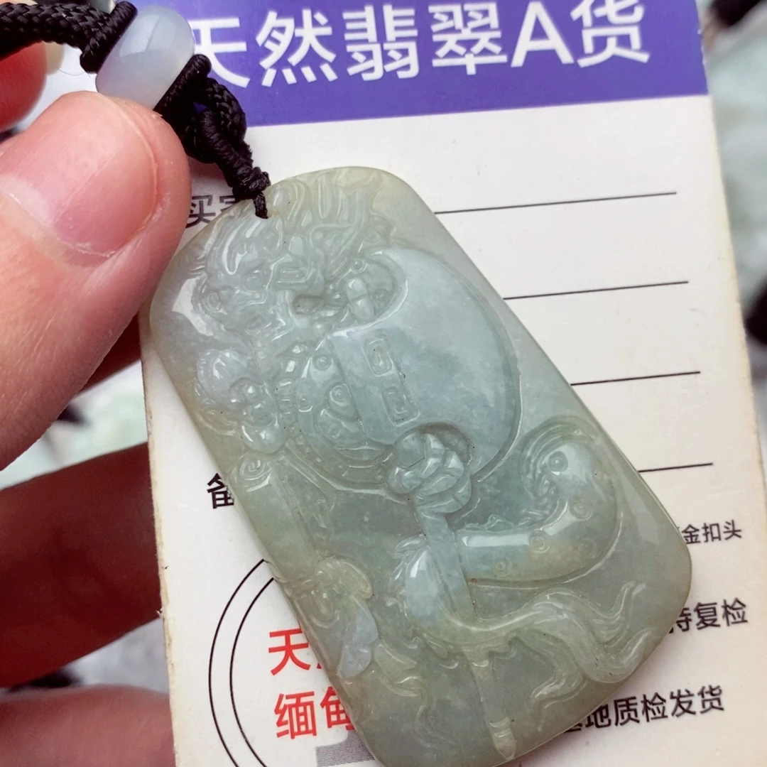 未镶嵌挂件翡翠翡翠