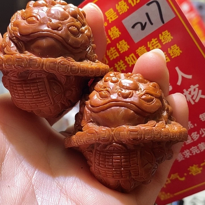 文玩核桃把件核桃核桃