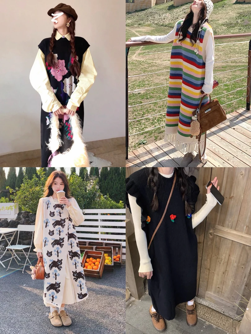 【严肉肉马甲上新】2025新款女春秋马甲毛衣慵懒针织中长款毛衣裙