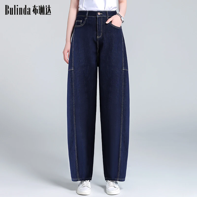 布琳达镰刀牛仔裤女士春夏休闲阔腿香蕉裤慵懒高腰宽松显瘦弯刀裤