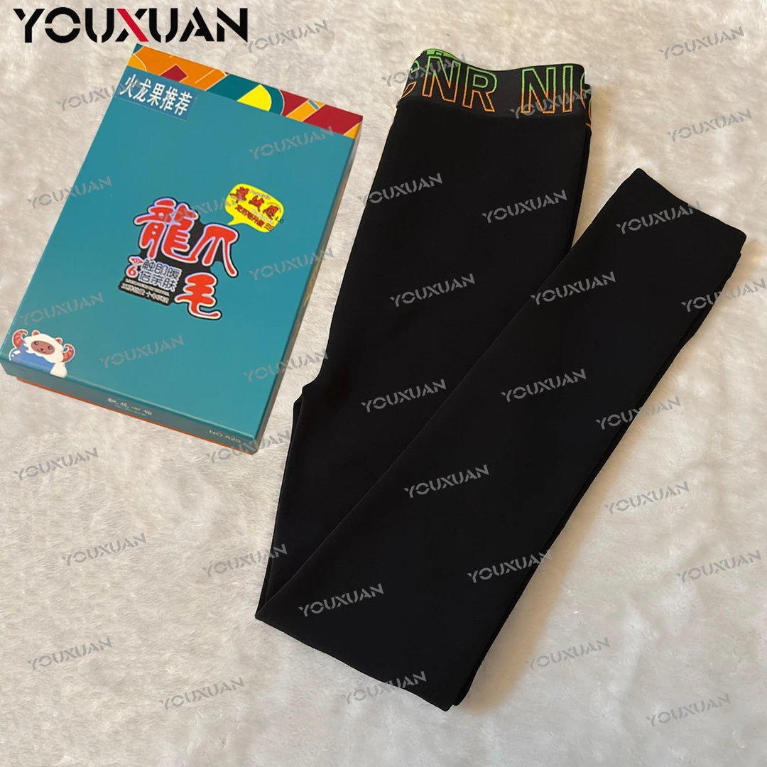 【280g】秋冬新款时尚显瘦百搭亲肤高腰弹力女士休闲黑色打底裤862