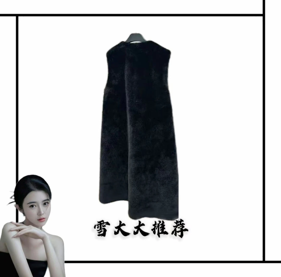 882轻奢潮流时尚女装马甲SXZY-P