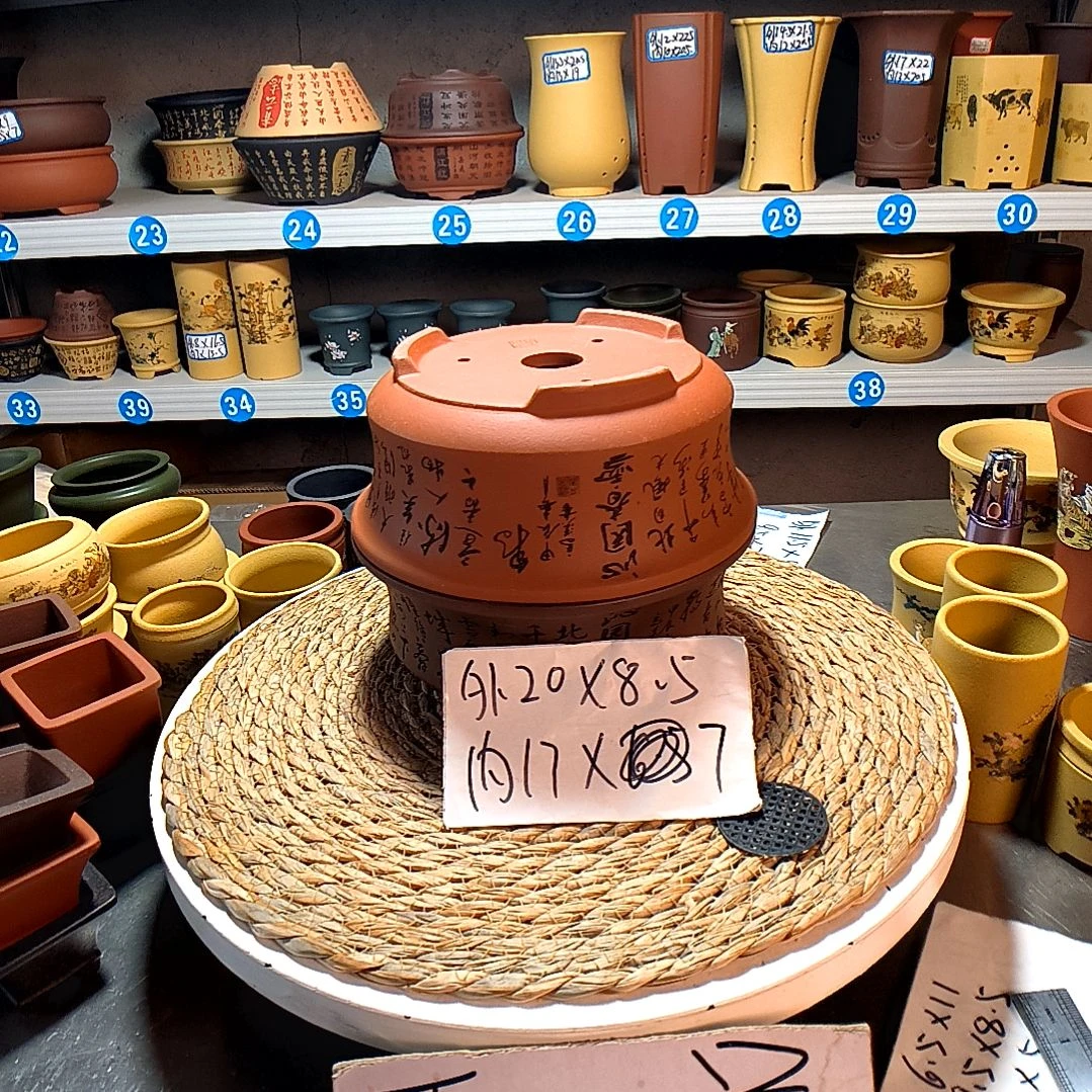 宜兴紫砂紫砂花盆