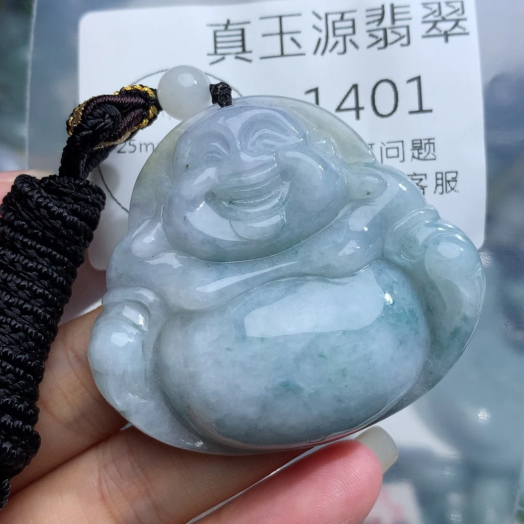 颈饰未镶嵌翡翠1401