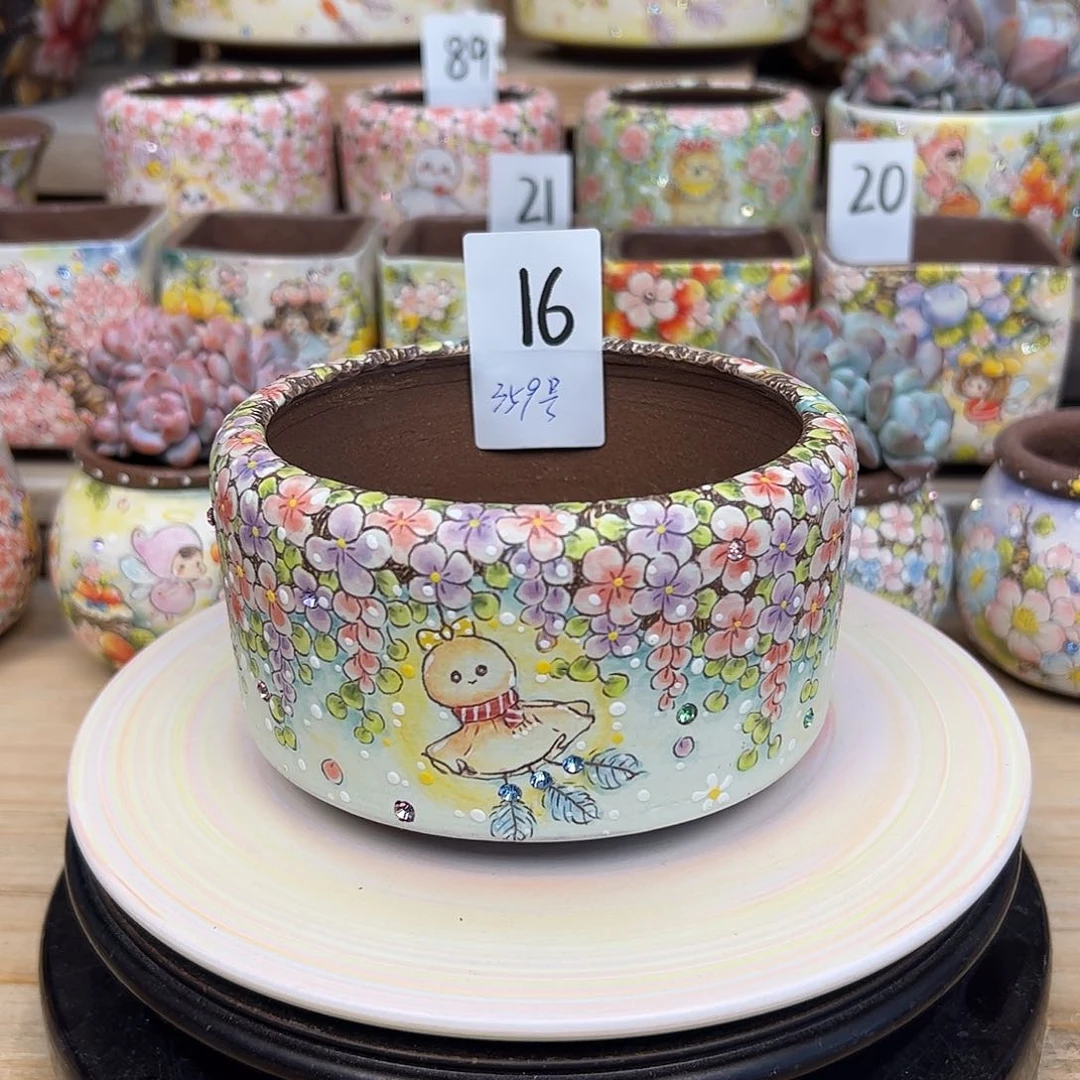 红陶359福利sunflower