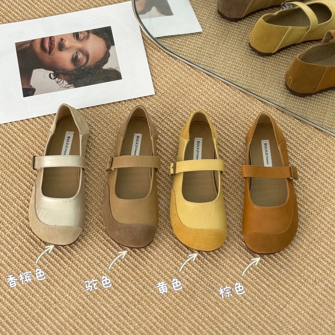 拼接面玛丽苏单鞋6910-2【7788桃子3】