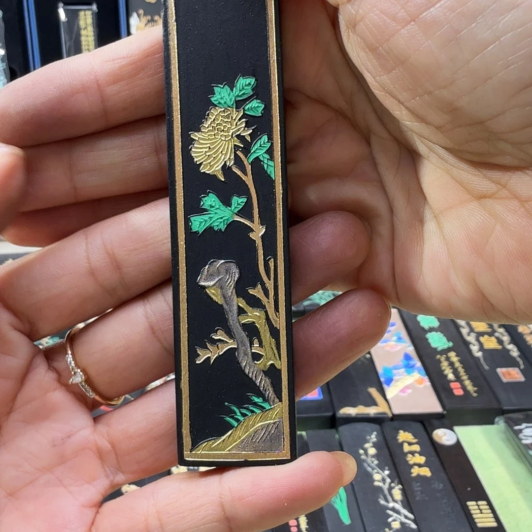 胡开文超顶漆烟油烟墨