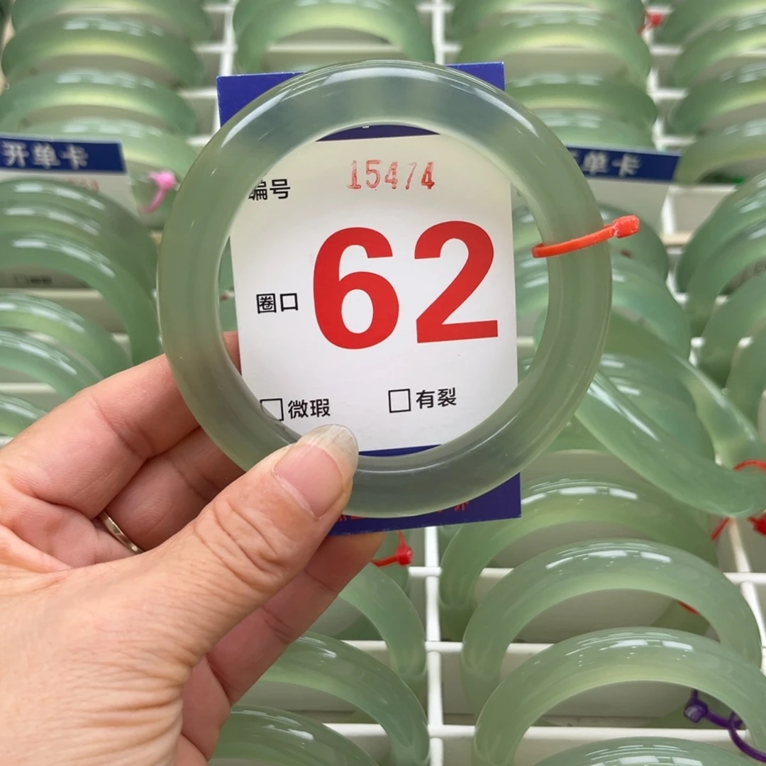 M***轩未镶嵌蛇纹石玉手镯
