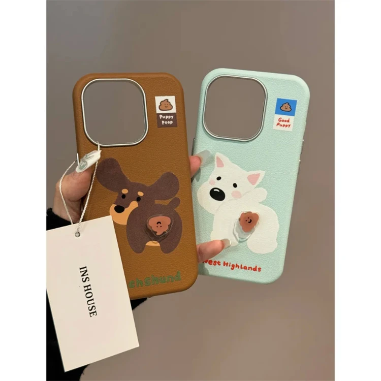 可爱西高地狗狗转便便适用iPhone16promax手机壳15pro趣味14新13
