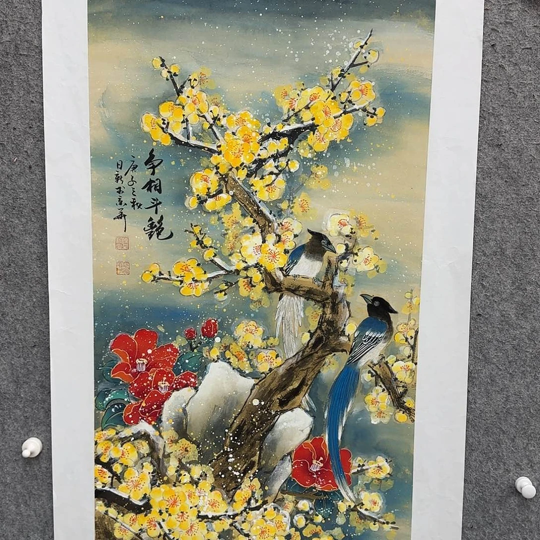 书法作品多次参加