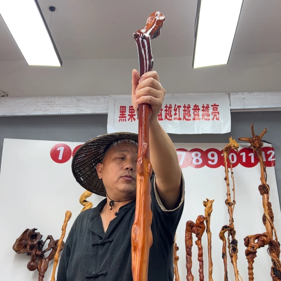 黑果木其他烟***1黑果木606