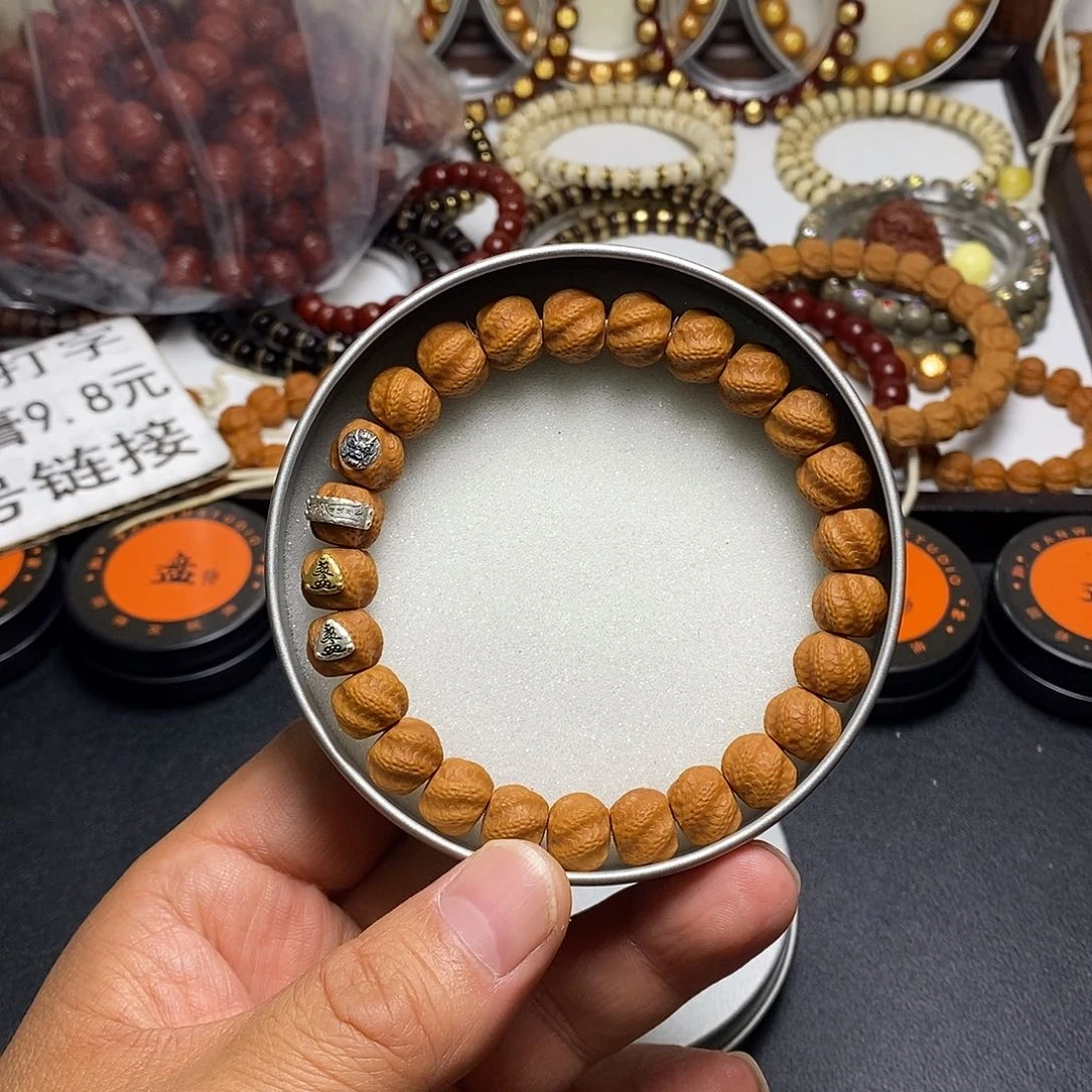 猴头核桃手串全品10-11灵蛇四标18号