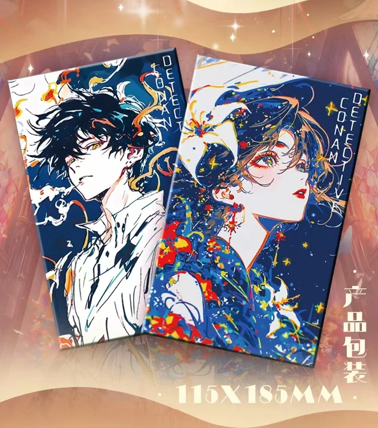 【两包浮浮】 《卡噜哩：噜卡噜卡》 名侦柯南收藏级a6色纸（默认代拆）