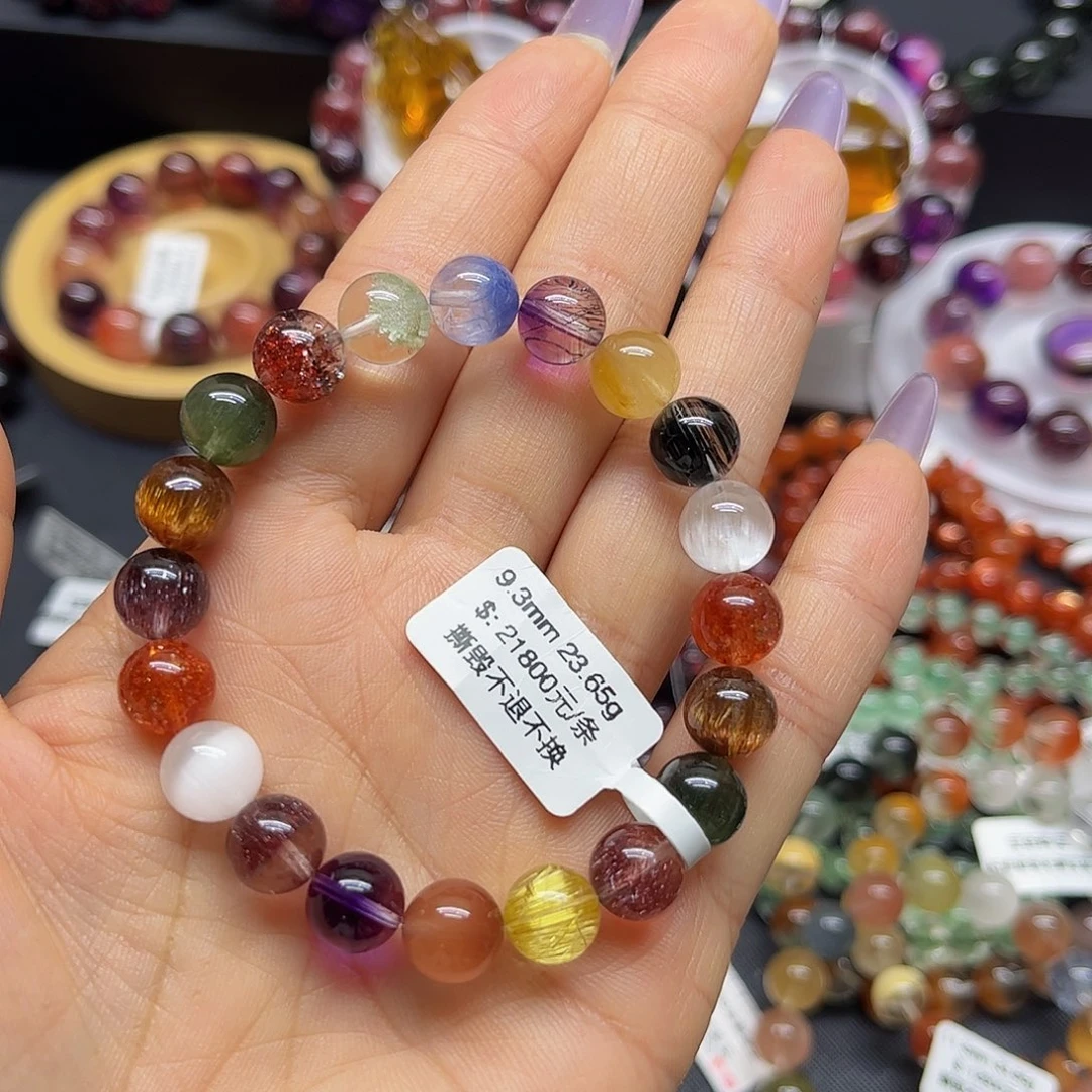 雨***航未镶嵌手链水晶天然