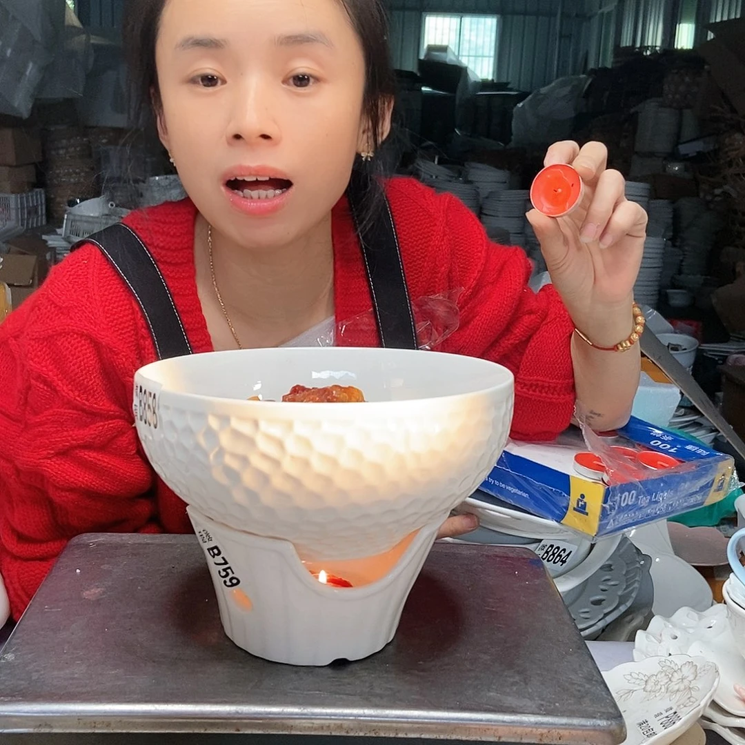 【闪购商品】碟工厂库存微瑕产品858