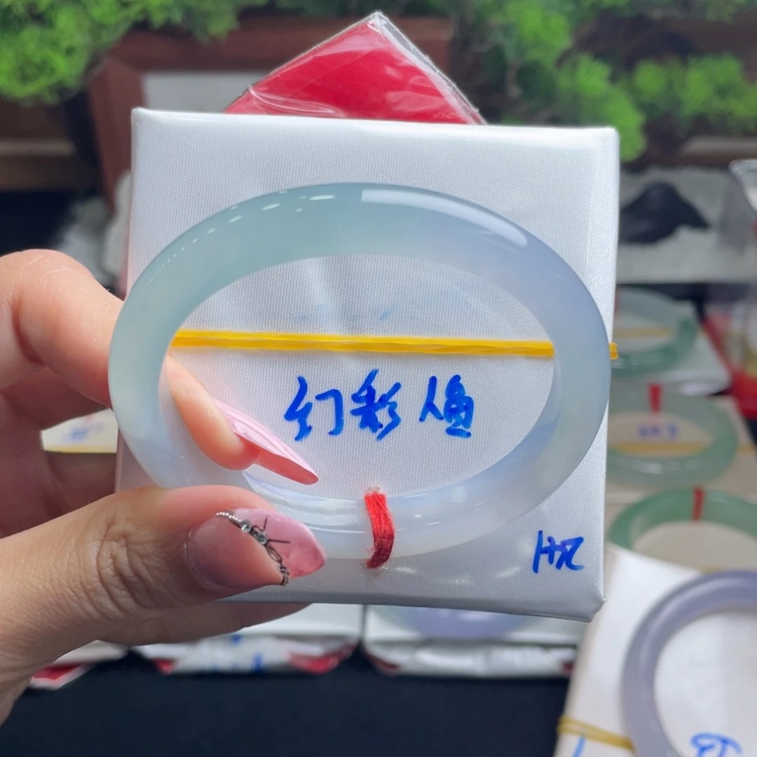 祯***室翡翠未镶嵌手镯53.4贵妃人鱼姬