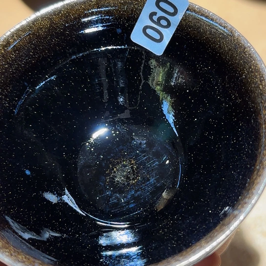 茶盏琢泥窑柴烧开窑