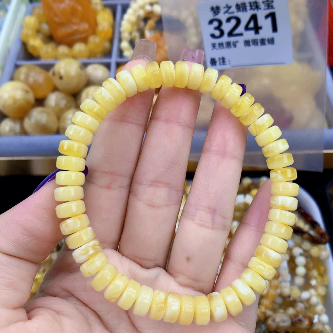 琥珀未镶嵌珠宝奇石8.0