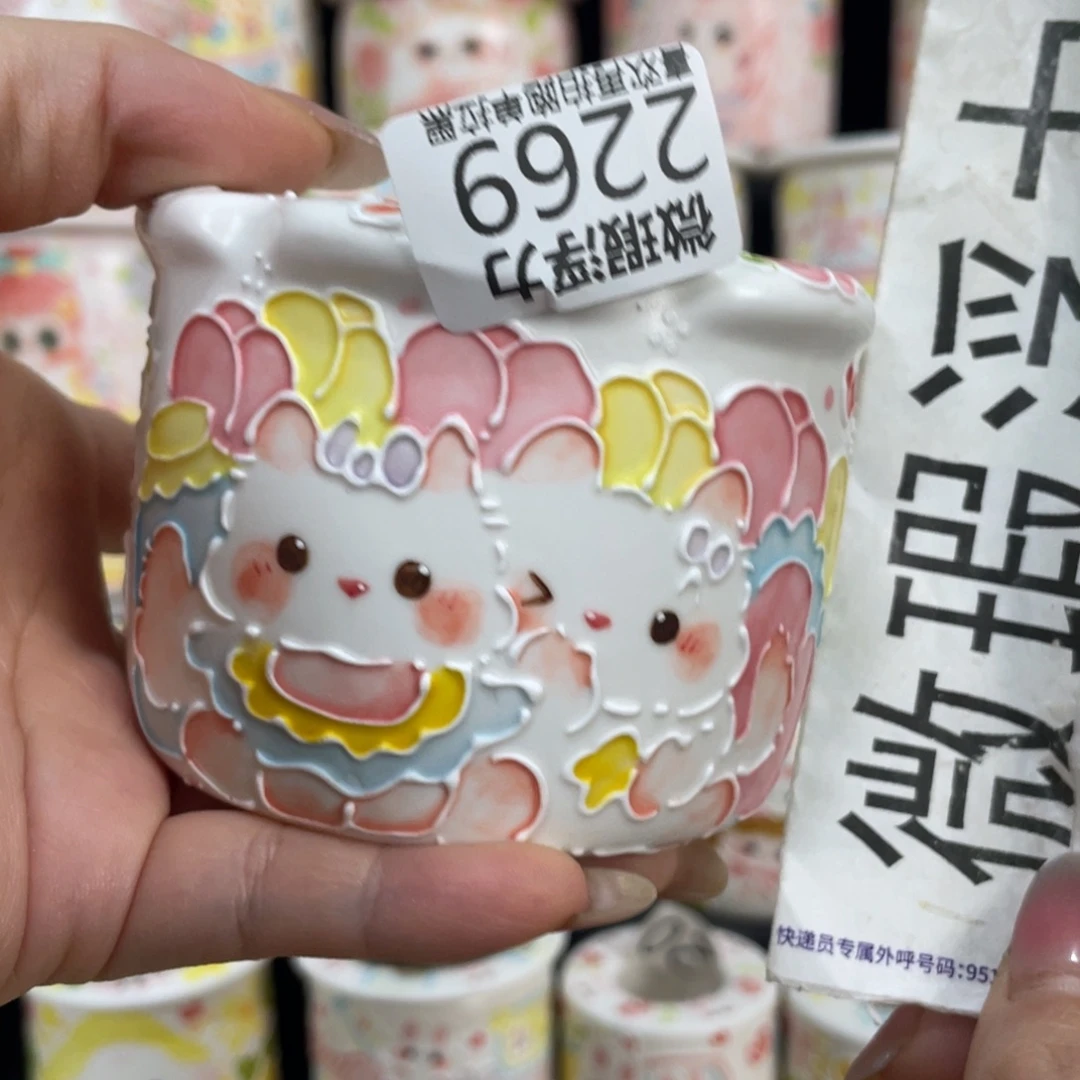 2269 嘟嘟嘟嘟嘟嘟嘟嘟嘟嘟