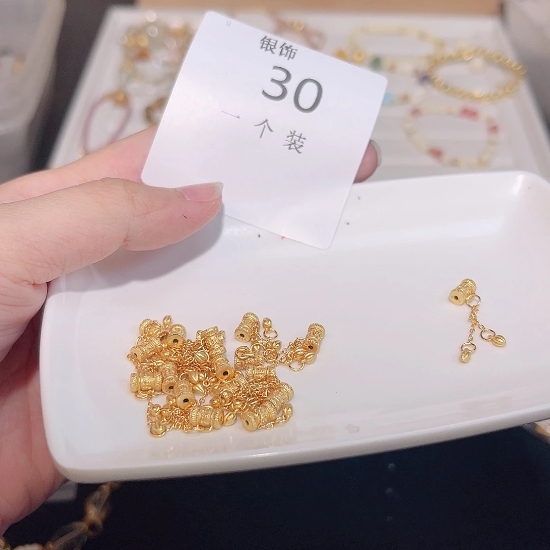 无925银30 。