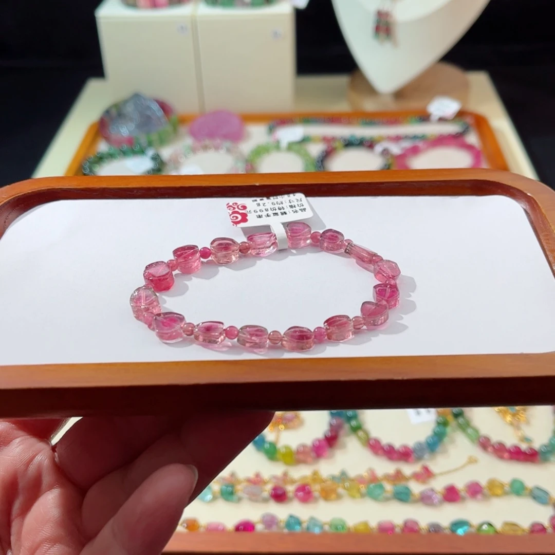 碧玺手串未镶嵌手串