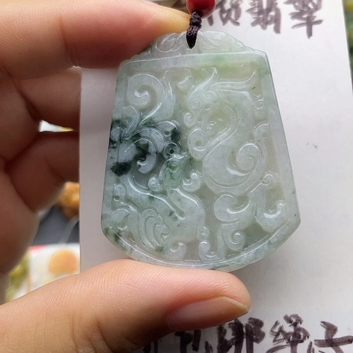 颈饰未镶嵌翡翠天然翡翠