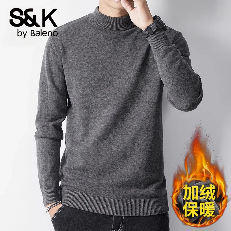 班尼路S&K高端舒适毛衣秋冬季男士半高领纯色保暖针织打底衫男士