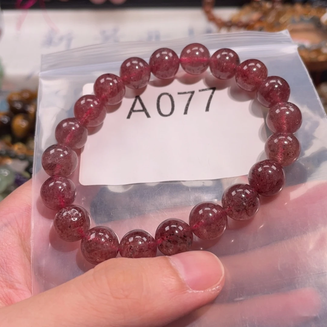 未镶嵌手链水晶688888888