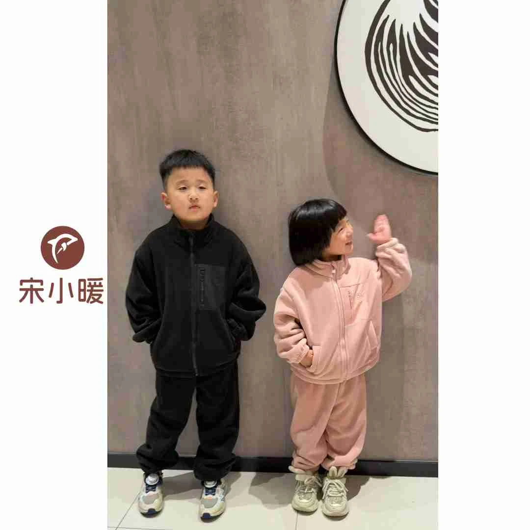 SXN【立领海豚绒套装】秋冬2025年儿童加绒加厚外穿套装NJ-2025016