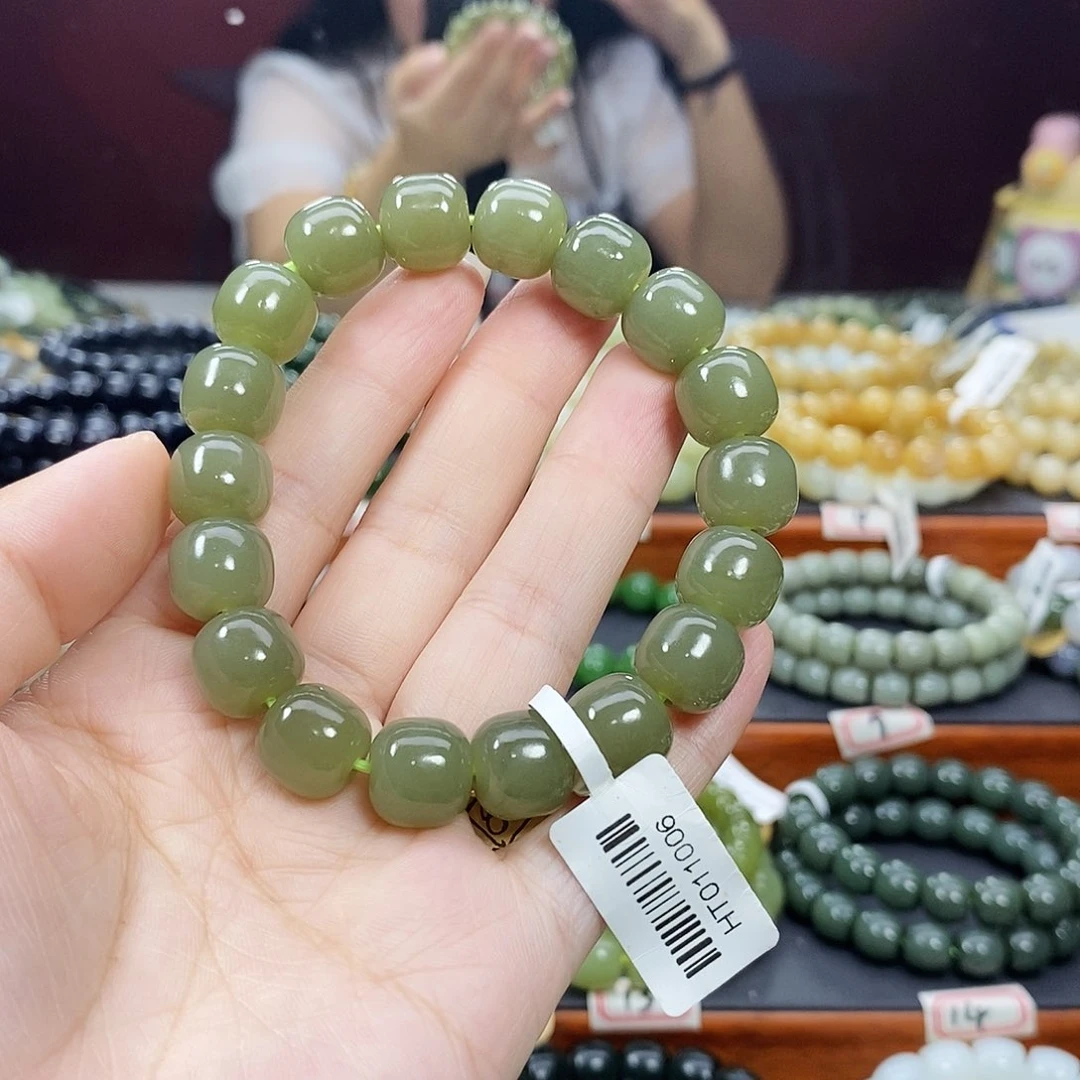 手链未镶嵌和田玉