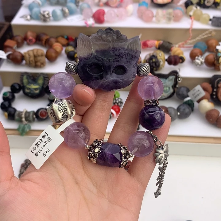 非金属紫色猫猫手串