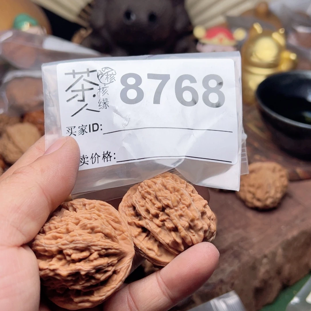 【闪购商品】文玩核桃吊坠今天