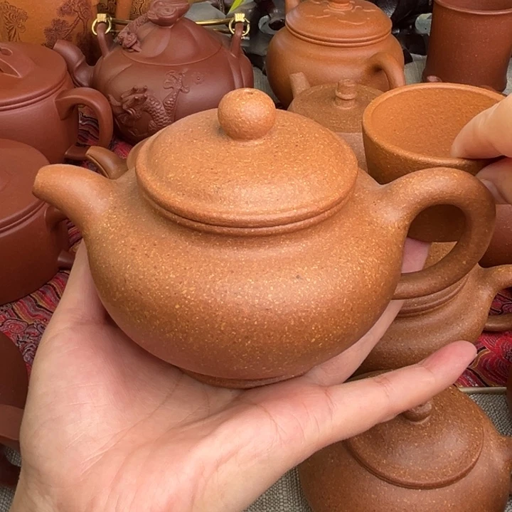 原矿黄降坡20目掇只精工半手280cc