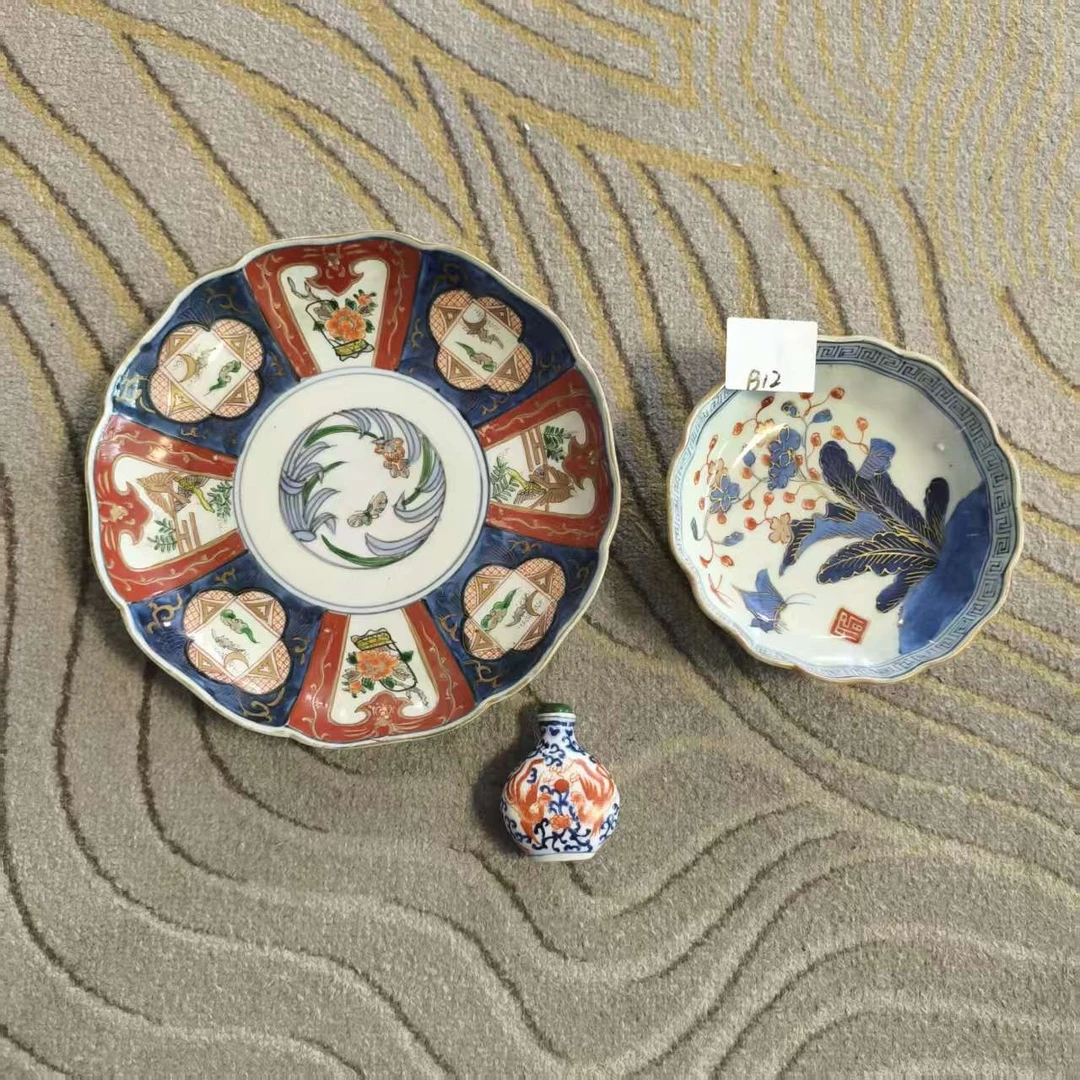 B12启源阁文物店古陶瓷【一套】