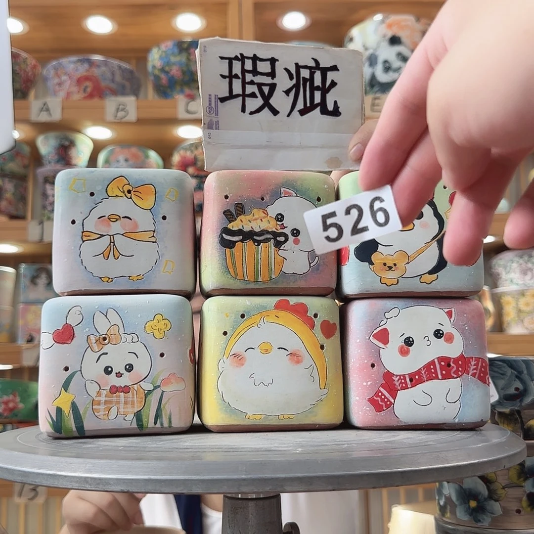 瓷片裴*瑕疵瑕疵瑕疵瑕疵瑕疵瑕疵