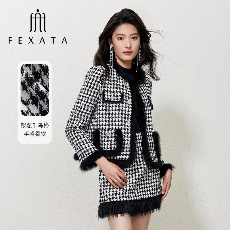 【媛媛女王严选】FEXATA斐格思复古千鸟格两件时尚套装