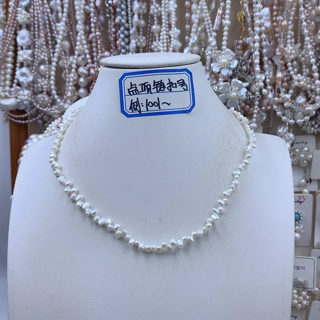 银S925镶嵌项链耳饰淡水珍珠