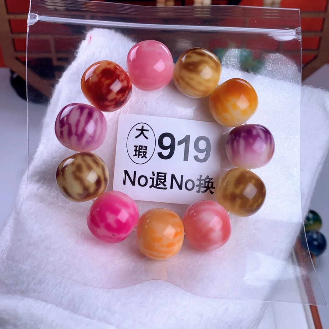 菩提根/象牙果手串22.5