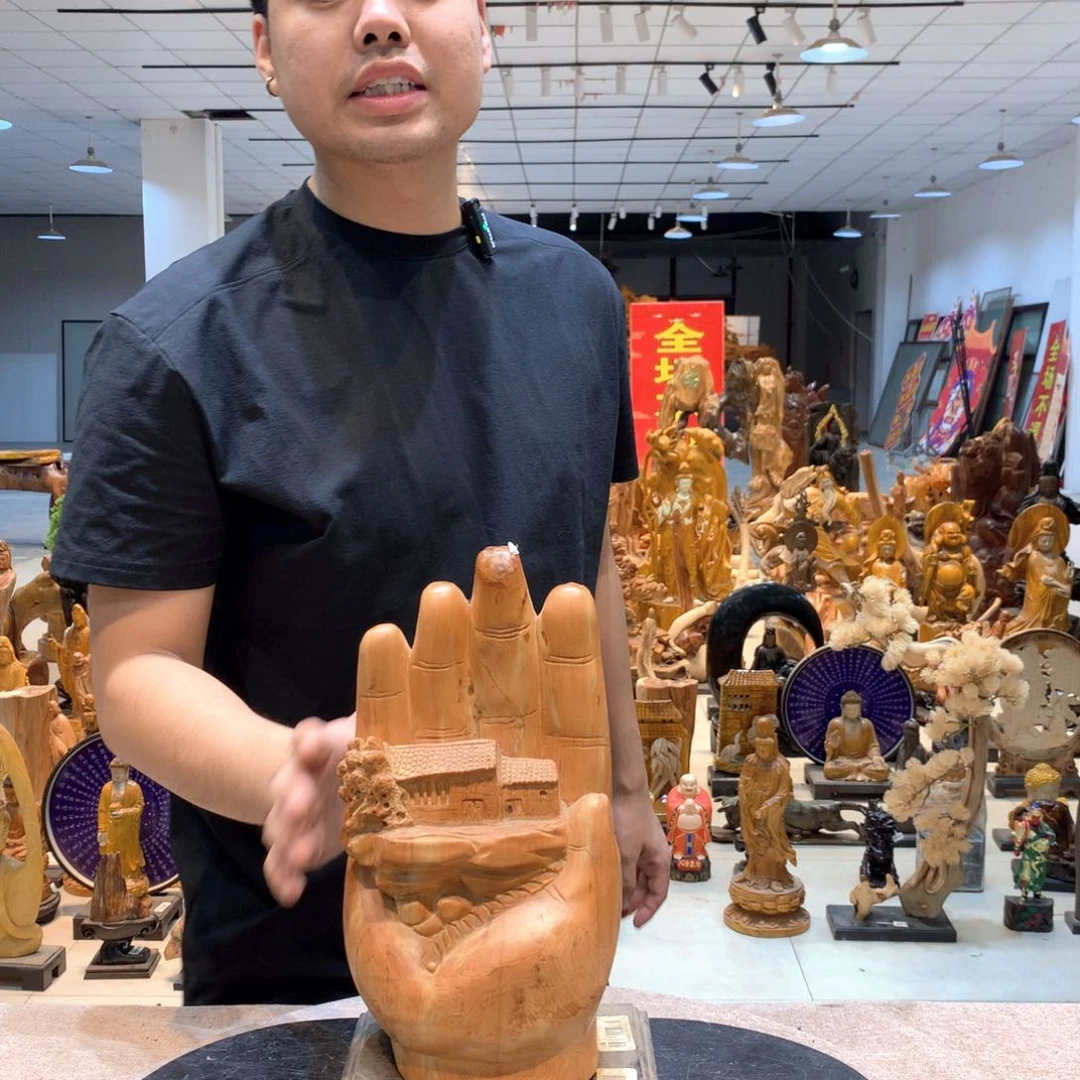 木工艺品摆件全场不包邮