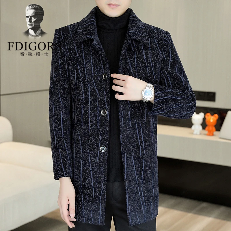 费狄格士男士毛呢大衣秋冬季新款轻商务男装中长款翻领外套
