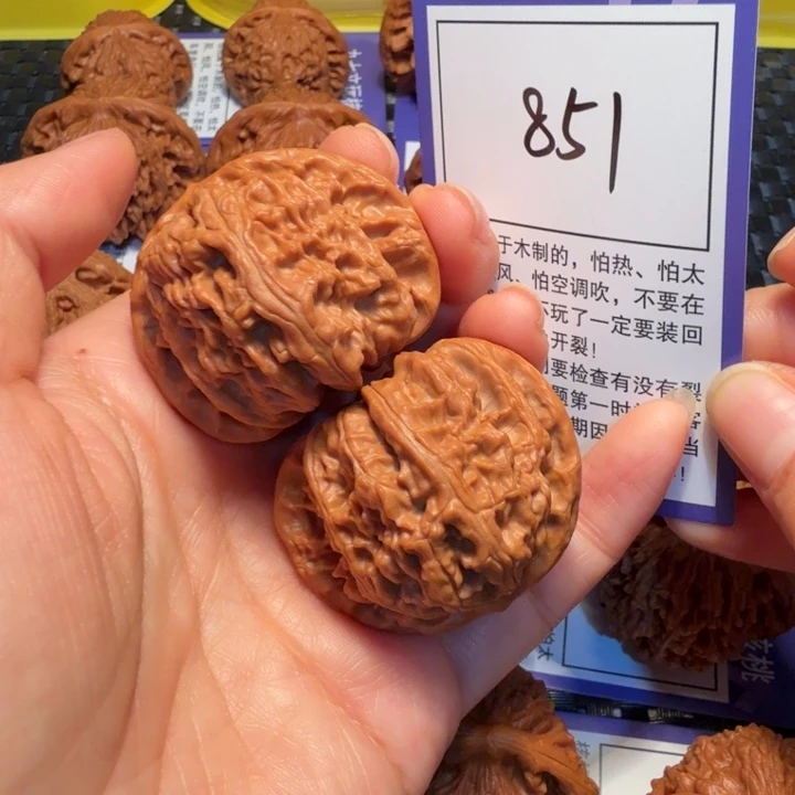 文玩核桃把件851白狮子42