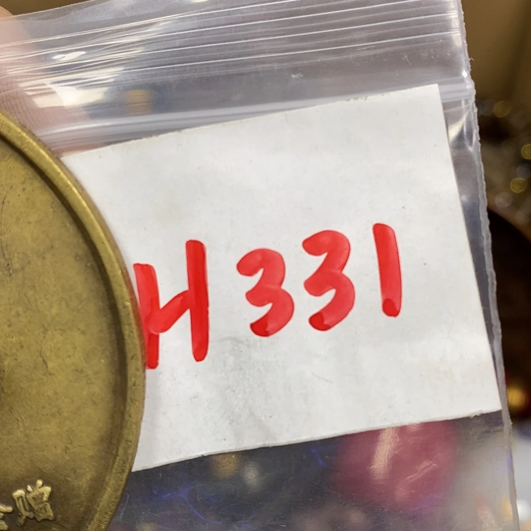 吊坠龙脊菩提冰****寒德宝文玩直播间专属链接