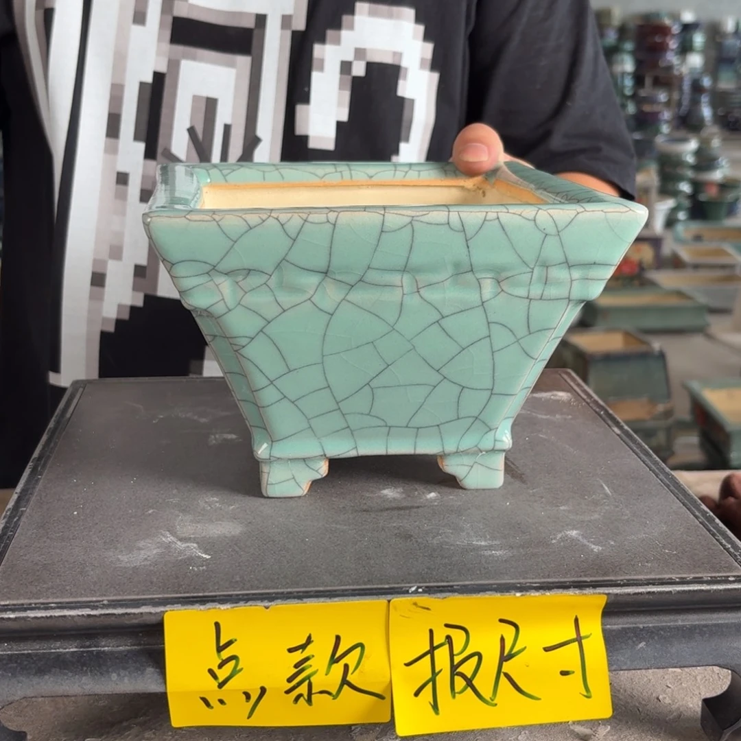 。一风堂石湾花盆 盆口收缩 内15*10